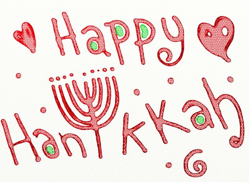 dd_201712211058_happy-hanukkah-holiday-text.jpg